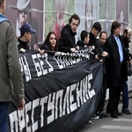 Россияне ратуют за выборы с оппозицией
