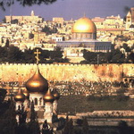 В Иерусалиме появится 200 гостиничных номеров для самых богатых постояльцев